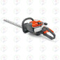 Cortasetos 122 HD60 Cortasetos 122 HD60