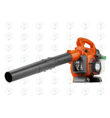 Soplador Husqvarna 125B | Potencia y Comodidad