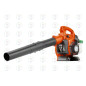Soplador 125B