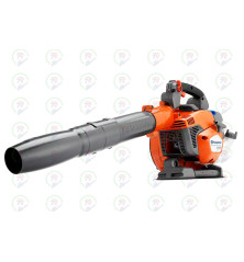 Soplador Husqvarna 525BX | Potencia y Ligereza