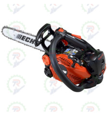 Motosierra CS 2511 TES /25 | Rendimiento y Precisión Online