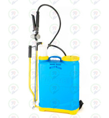 Pulverizador Matabi Super Agro 16 | Mochila Profesional de 16L