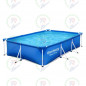Piscina Tubular INTEX 300 x 201 x 61 cm