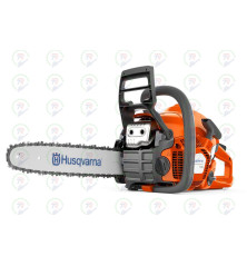 Motosierra Husqvarna 130 en Estepa | Talleres Rodas Venta Online