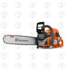 Motosierra Husqvarna 560 XP® | Talleres Rodas Venta Online