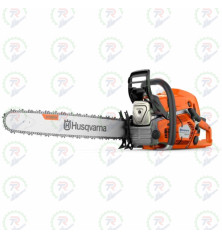 Motosierra Husqvarna 592 XP® | Talleres Rodas Venta Online
